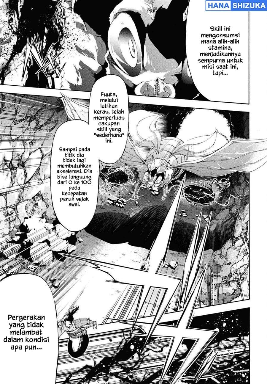 Inaka no Home Center Otoko no Jiyuu na Isekai Seikatsu Chapter 56