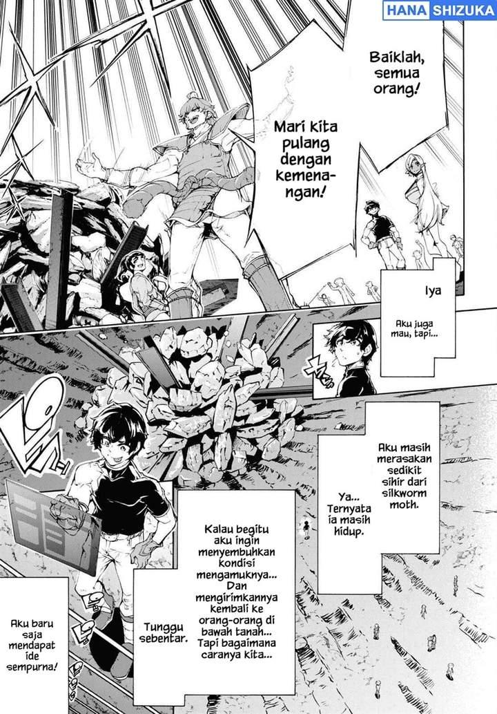 Inaka no Home Center Otoko no Jiyuu na Isekai Seikatsu Chapter 57