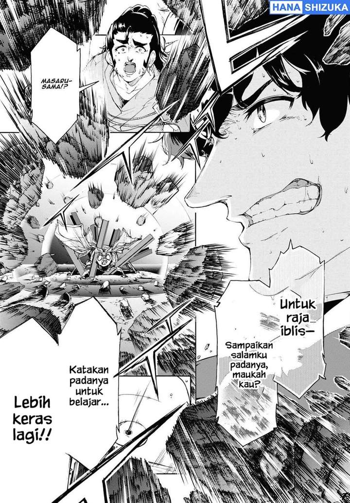 Inaka no Home Center Otoko no Jiyuu na Isekai Seikatsu Chapter 57