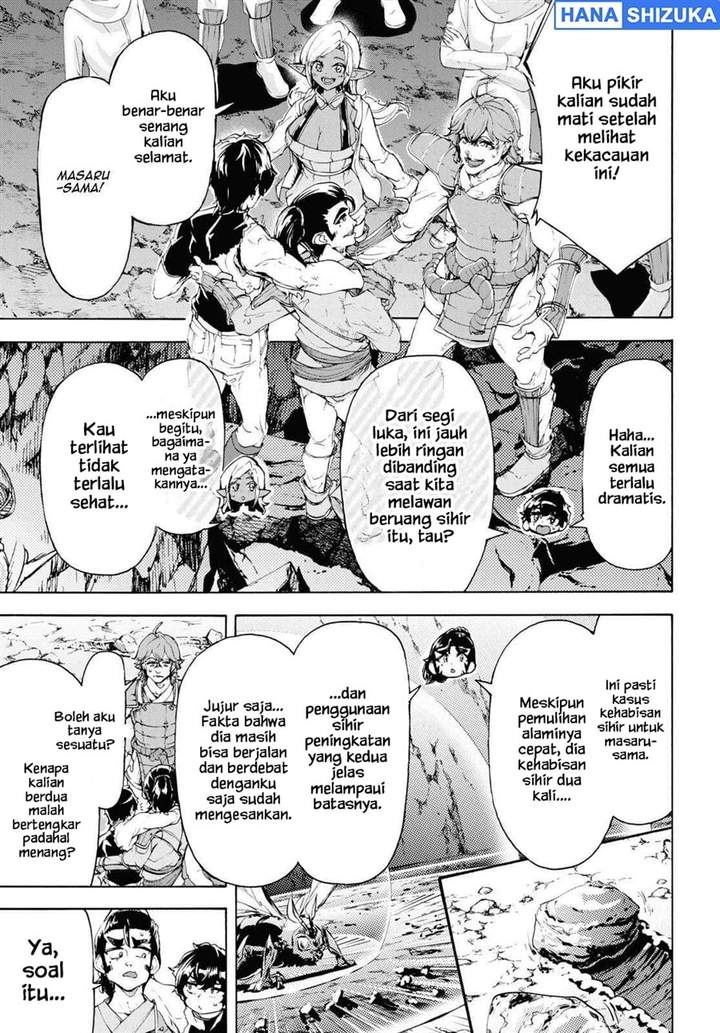 Inaka no Home Center Otoko no Jiyuu na Isekai Seikatsu Chapter 57