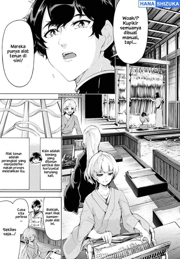 Inaka no Home Center Otoko no Jiyuu na Isekai Seikatsu Chapter 58