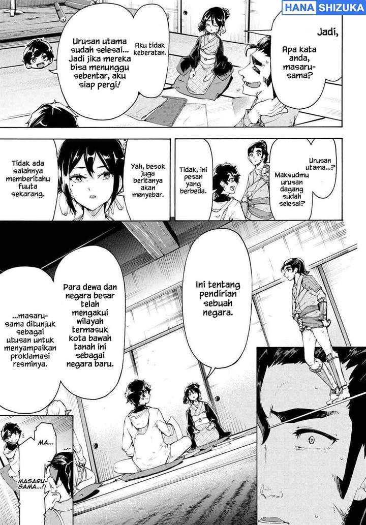 Inaka no Home Center Otoko no Jiyuu na Isekai Seikatsu Chapter 58