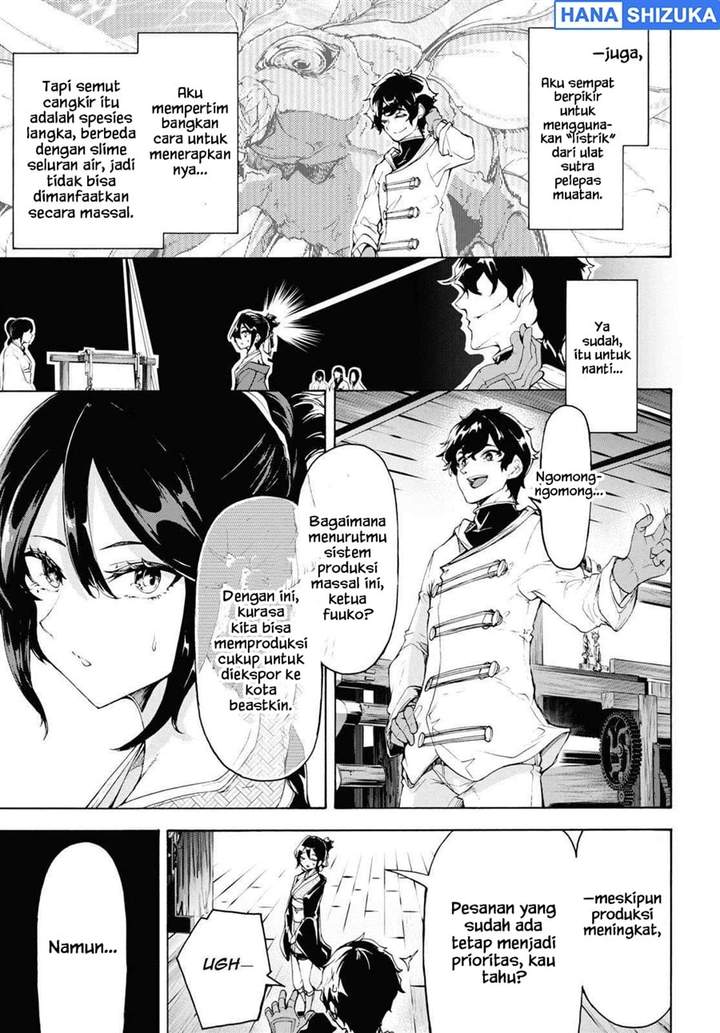 Inaka no Home Center Otoko no Jiyuu na Isekai Seikatsu Chapter 59