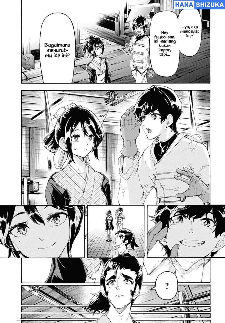 Inaka no Home Center Otoko no Jiyuu na Isekai Seikatsu Chapter 59