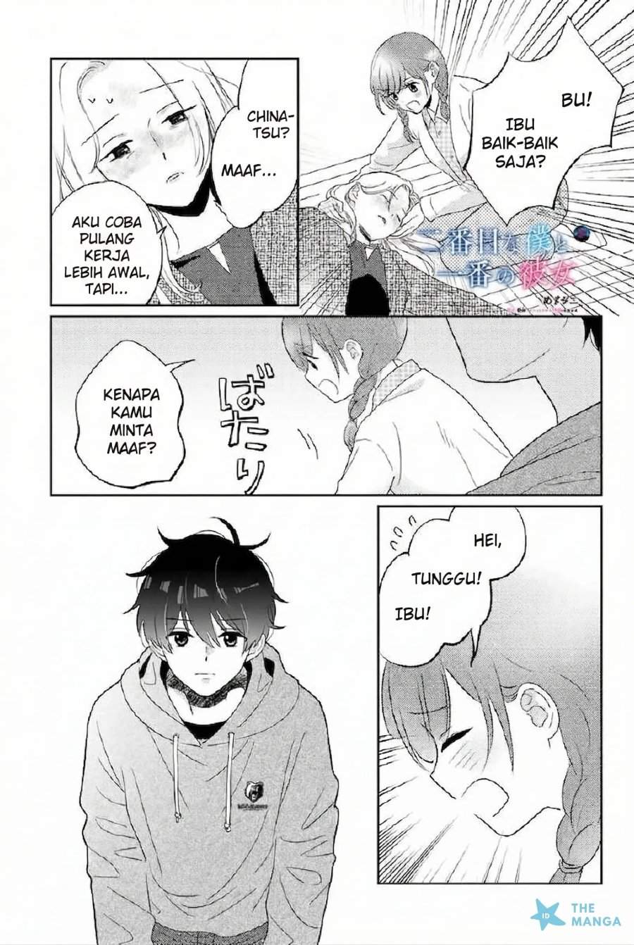 Nibanme na Boku to Ichiban no Kanojo Chapter 8.1