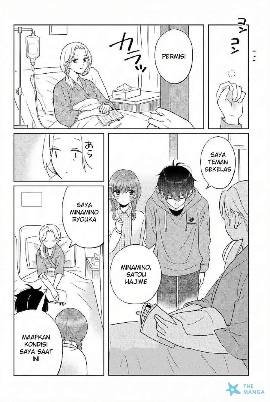 Nibanme na Boku to Ichiban no Kanojo Chapter 8.1
