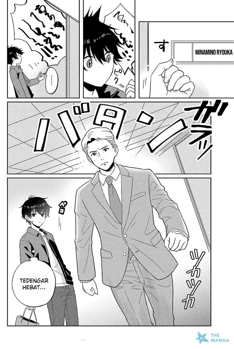 Nibanme na Boku to Ichiban no Kanojo Chapter 8.2