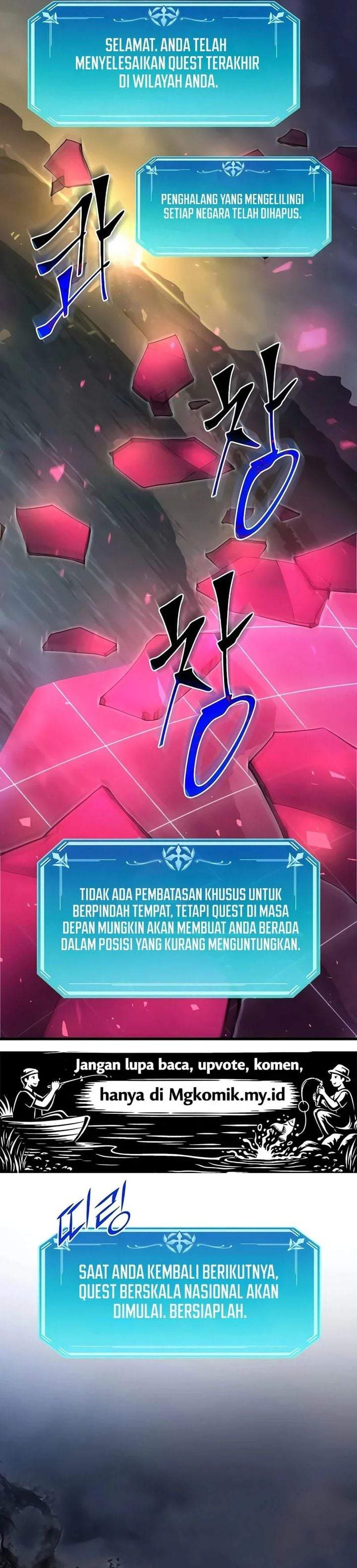 Leveling Up with Skills Chapter 157