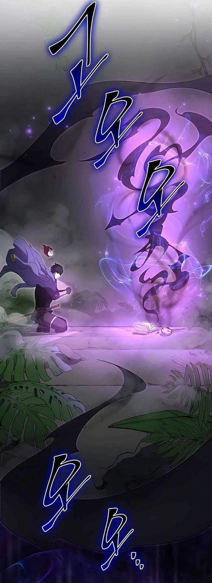 Leveling Up with Skills Chapter 159