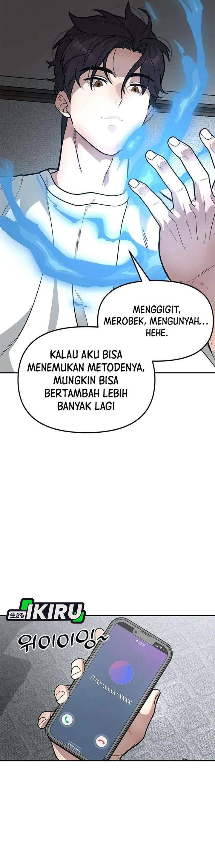The God of Improvisation Chapter 11