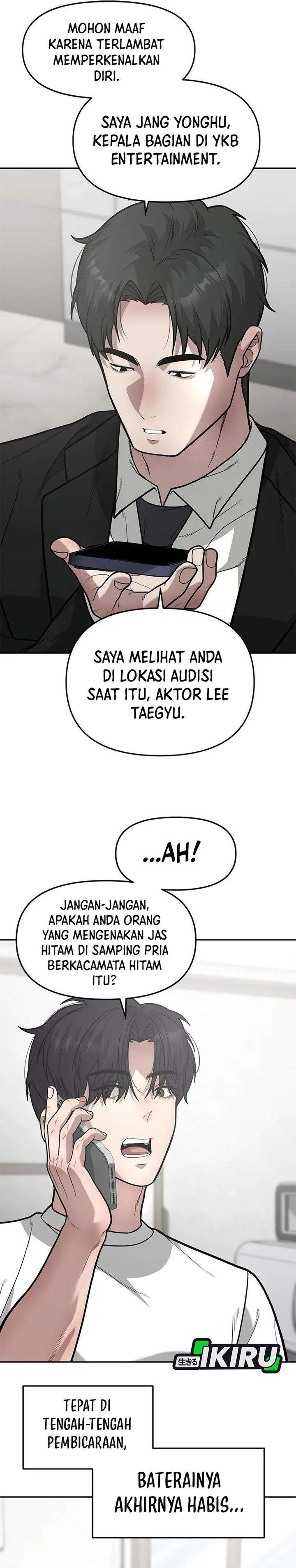 The God of Improvisation Chapter 11