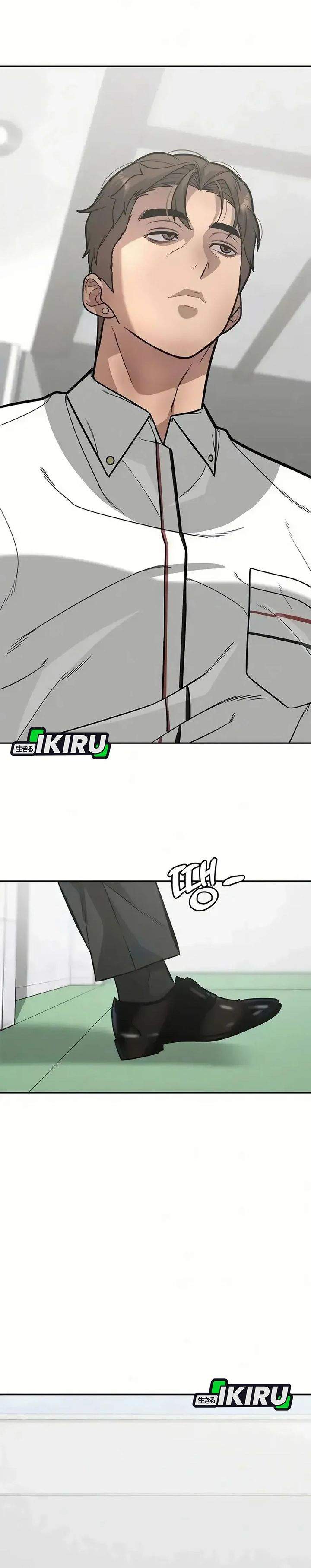 The God of Improvisation Chapter 12