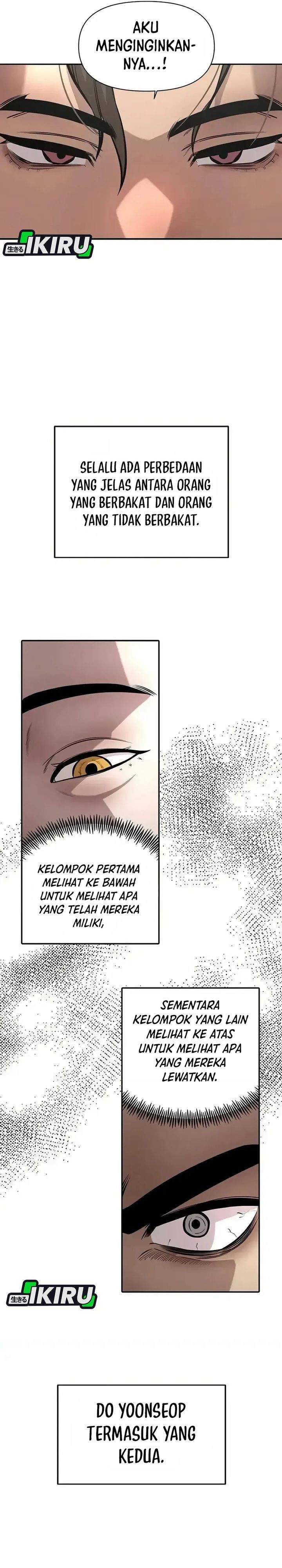 The God of Improvisation Chapter 12