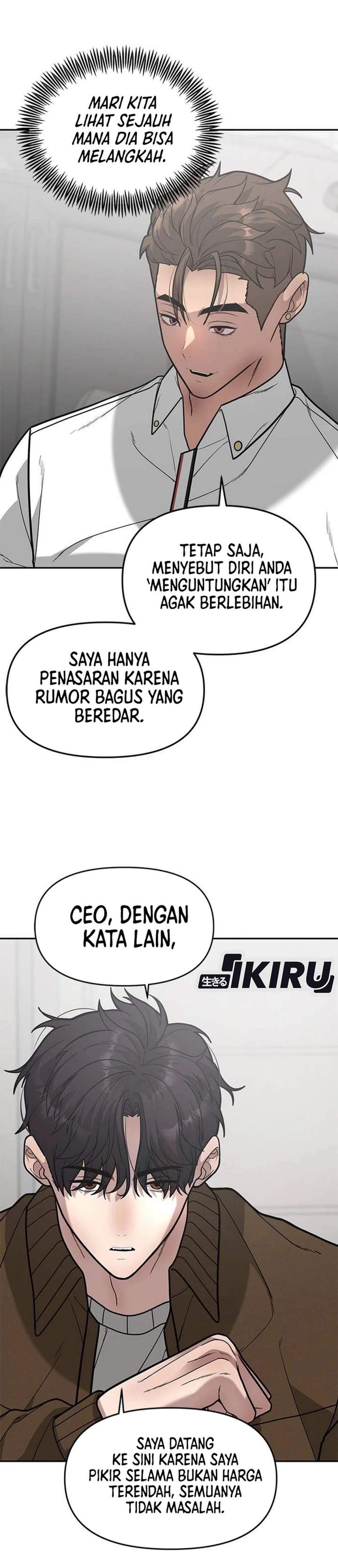 The God of Improvisation Chapter 13