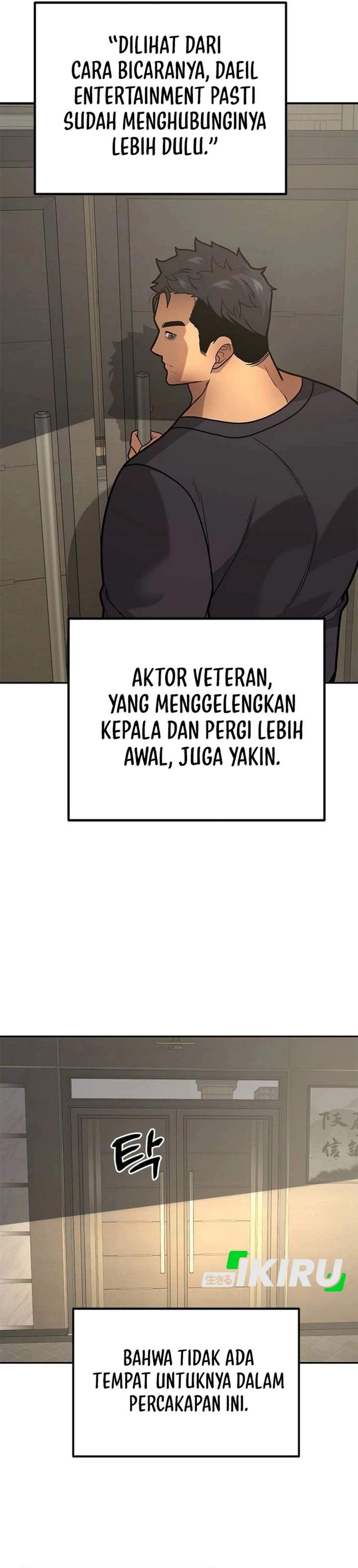 The God of Improvisation Chapter 13