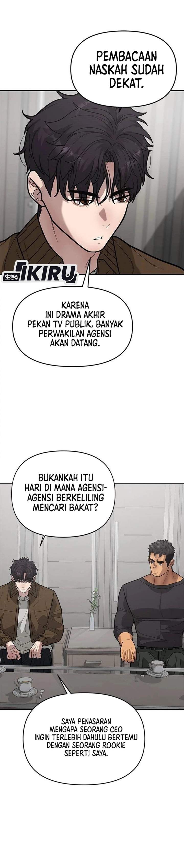 The God of Improvisation Chapter 13