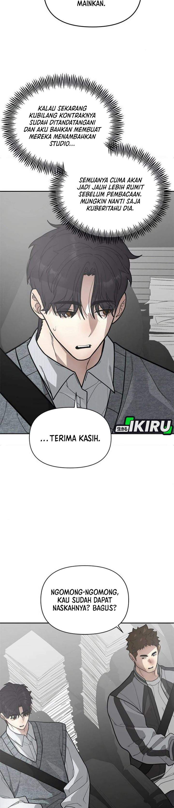 The God of Improvisation Chapter 14