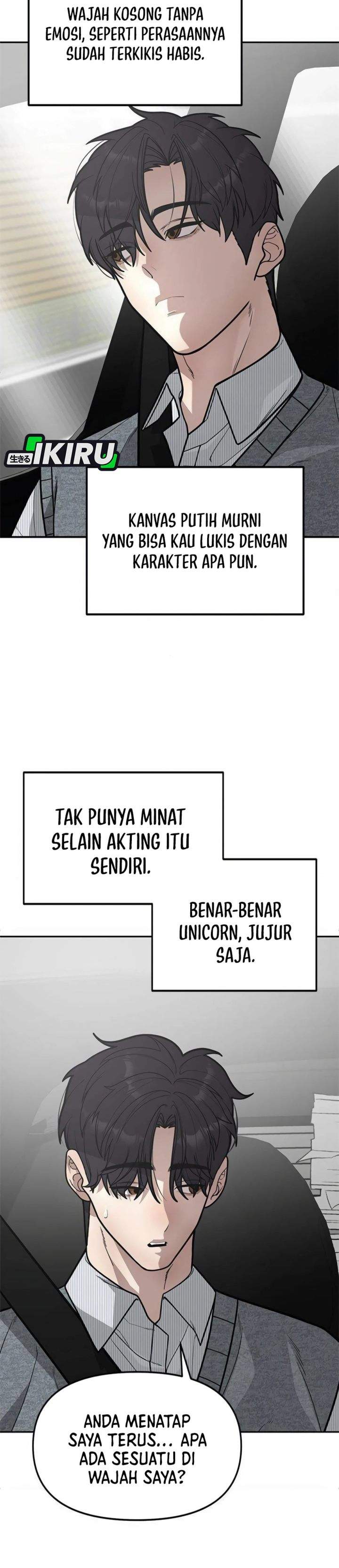 The God of Improvisation Chapter 14