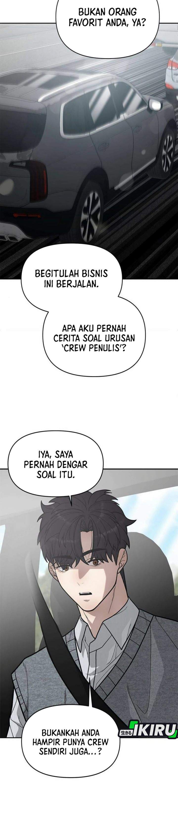 The God of Improvisation Chapter 14