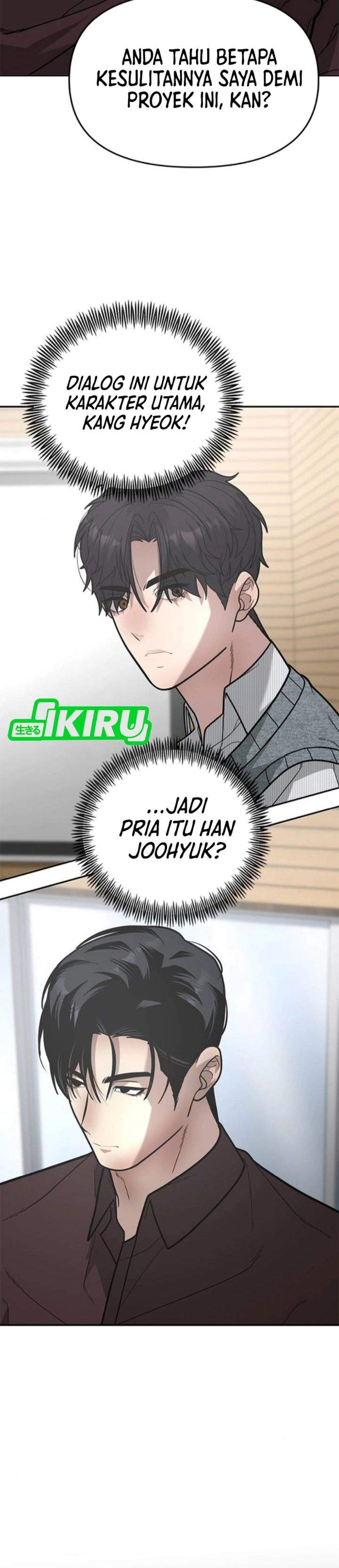 The God of Improvisation Chapter 15