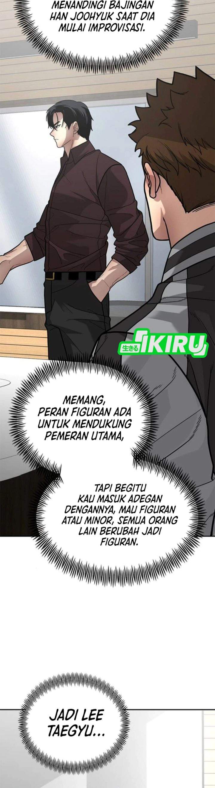 The God of Improvisation Chapter 15