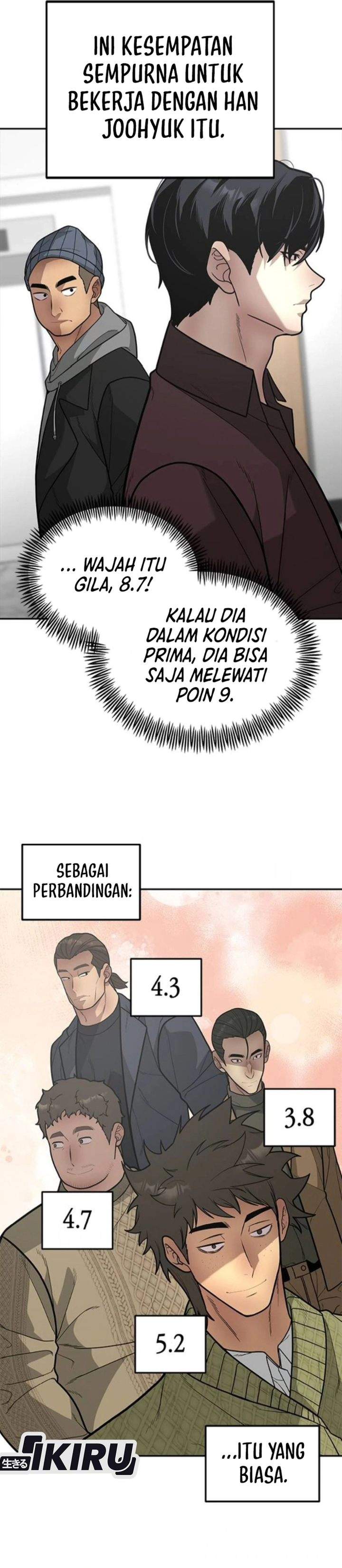 The God of Improvisation Chapter 15