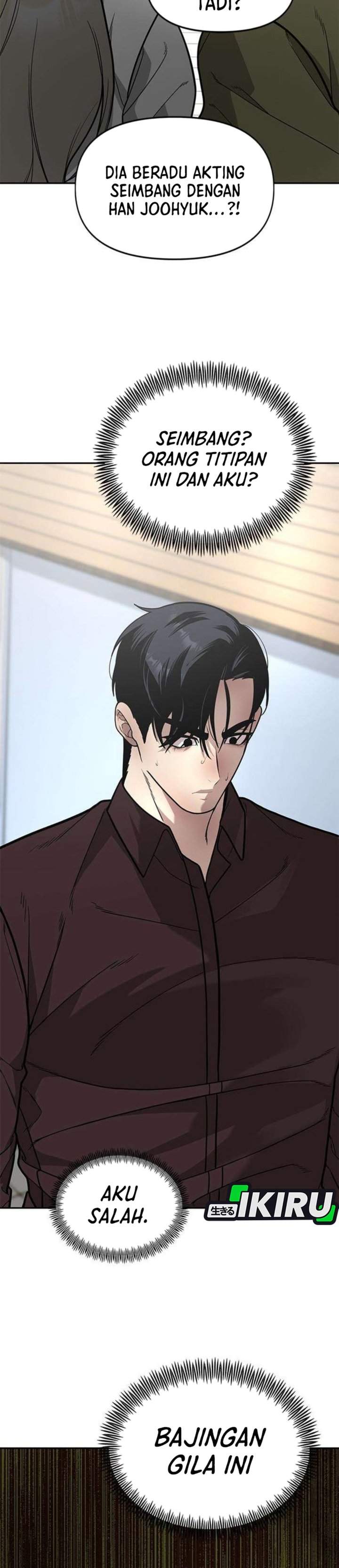 The God of Improvisation Chapter 16