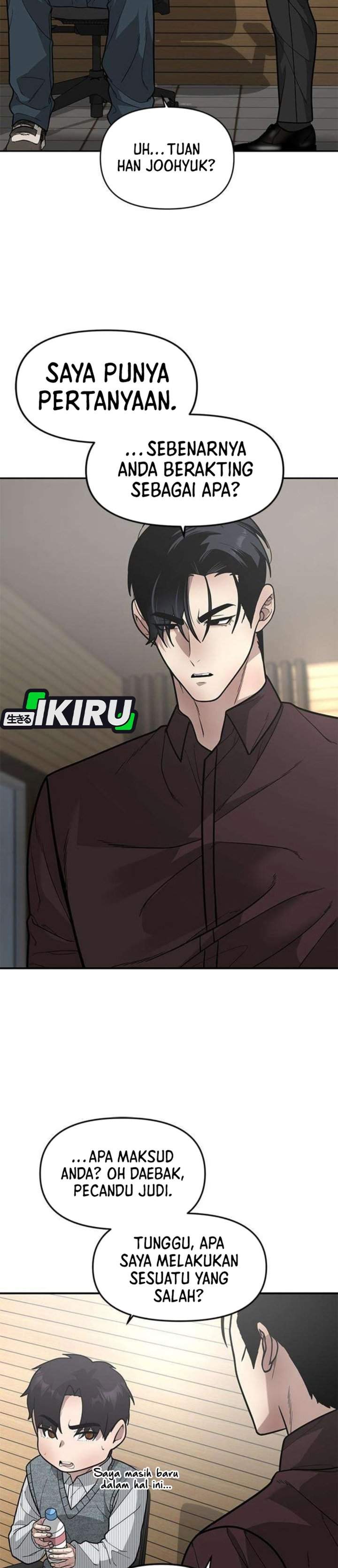 The God of Improvisation Chapter 16