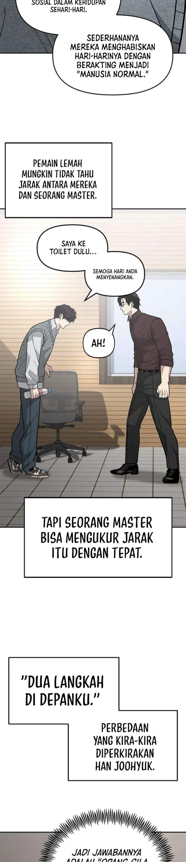 The God of Improvisation Chapter 16