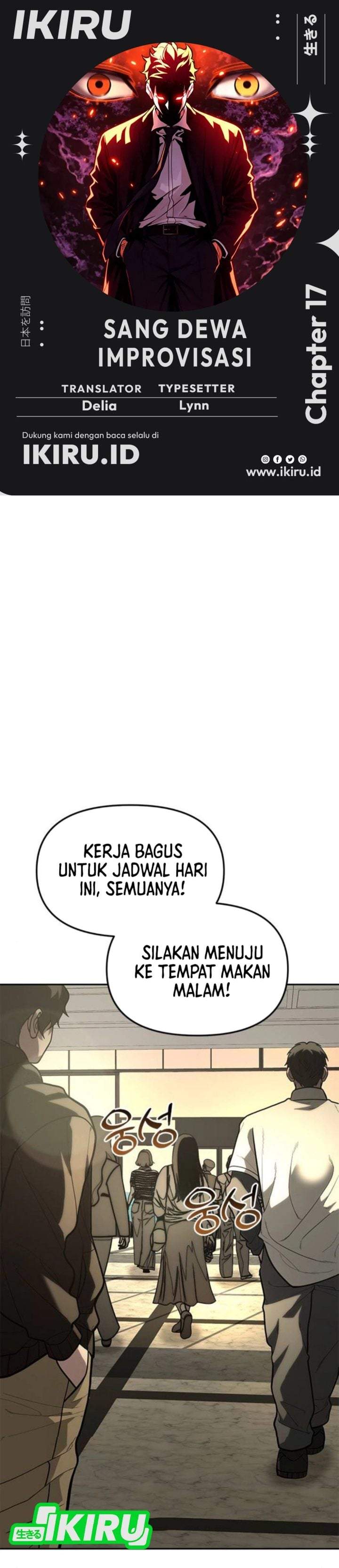 The God of Improvisation Chapter 17