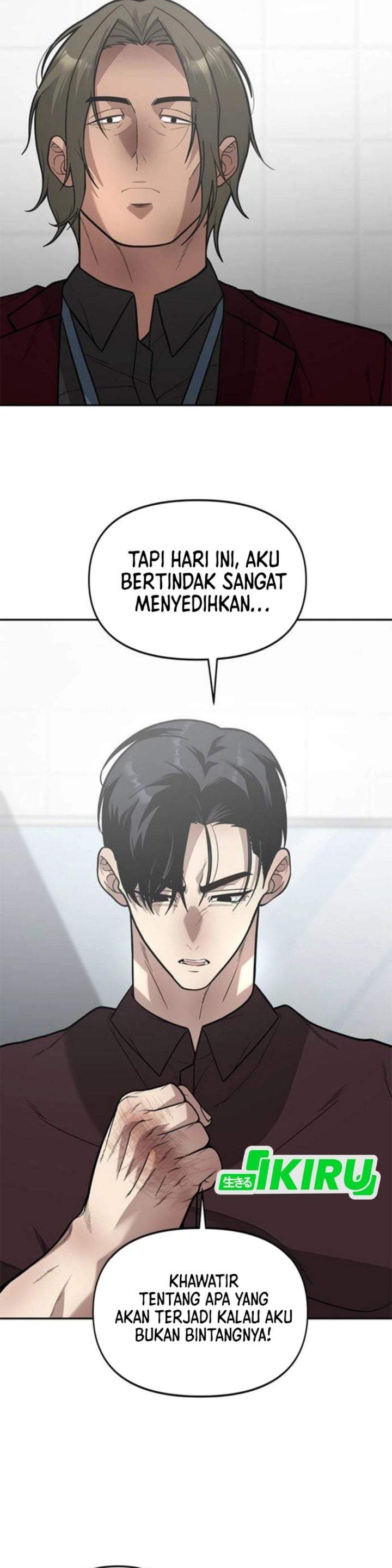 The God of Improvisation Chapter 17