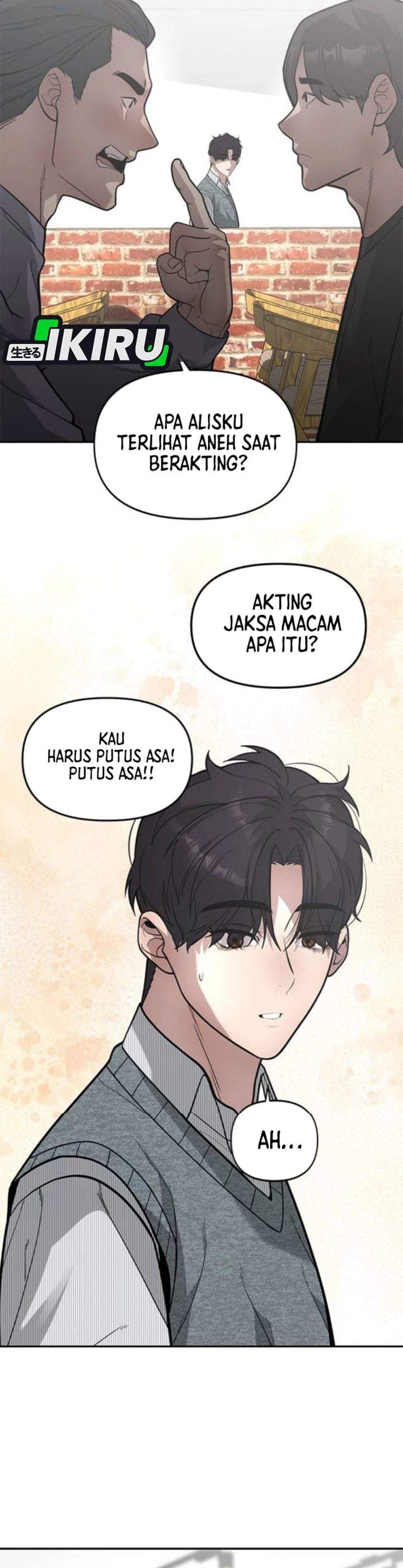 The God of Improvisation Chapter 17