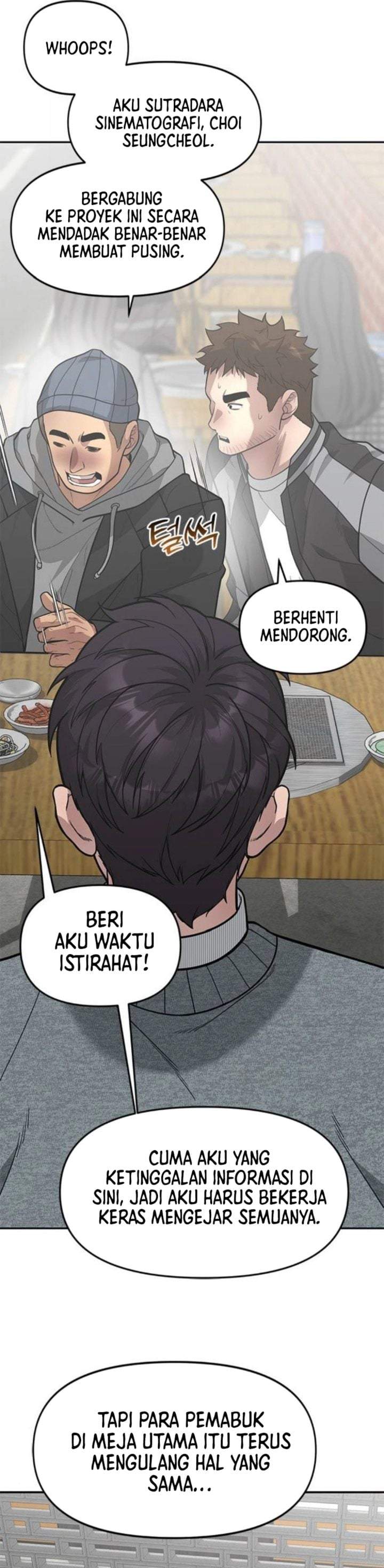 The God of Improvisation Chapter 17