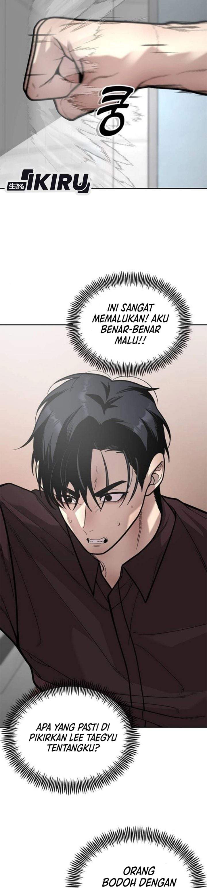 The God of Improvisation Chapter 17