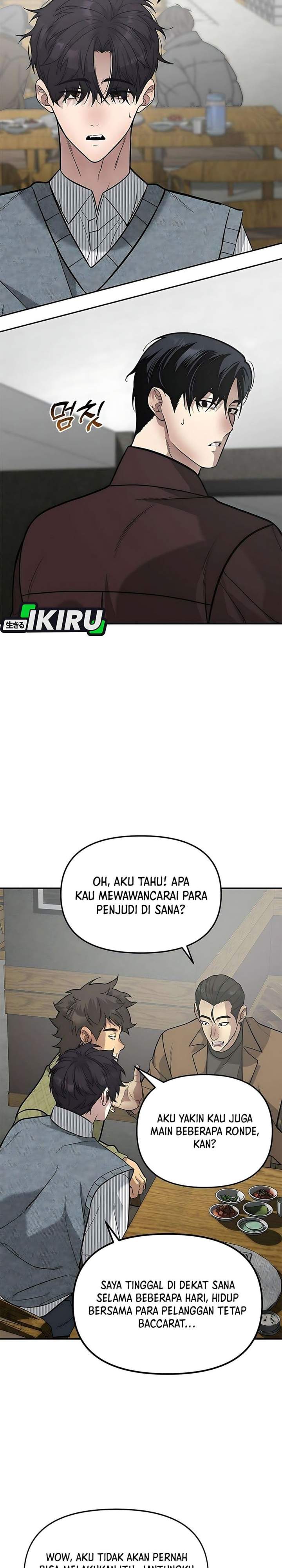 The God of Improvisation Chapter 18