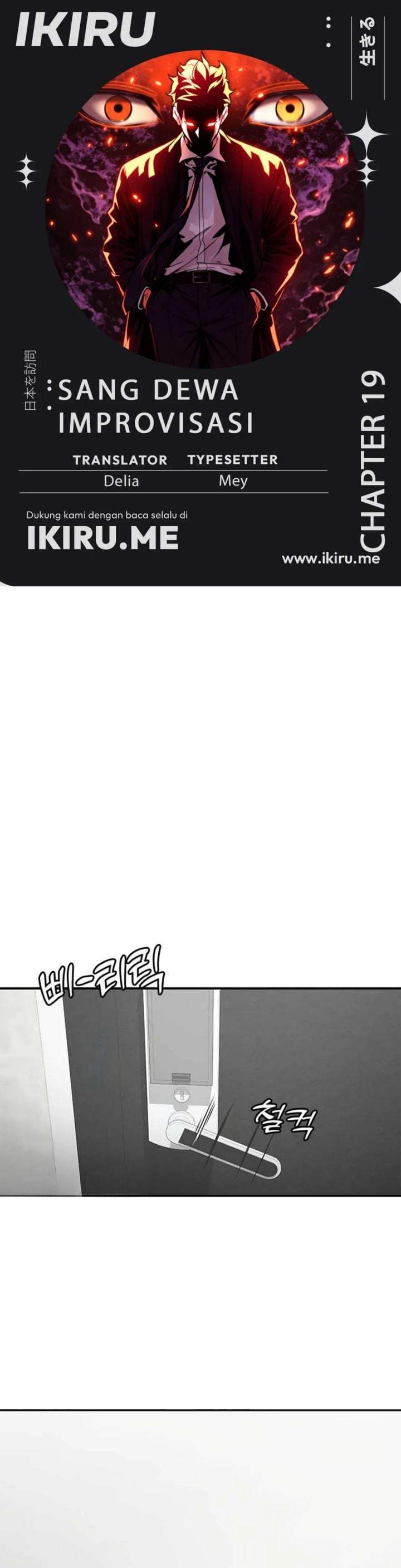 The God of Improvisation Chapter 19