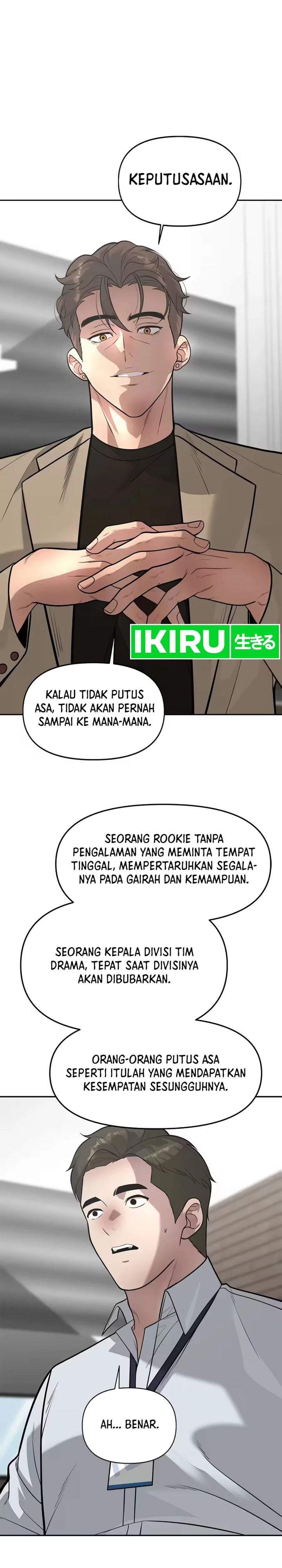 The God of Improvisation Chapter 20