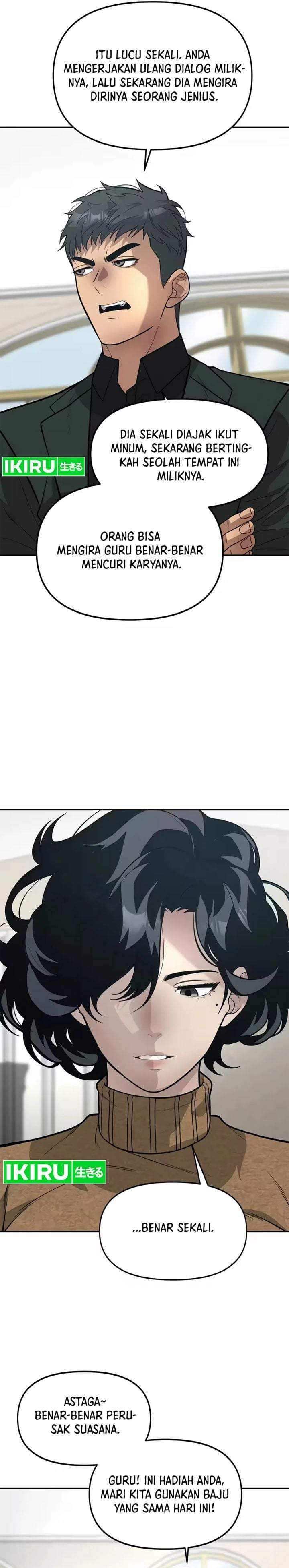 The God of Improvisation Chapter 20