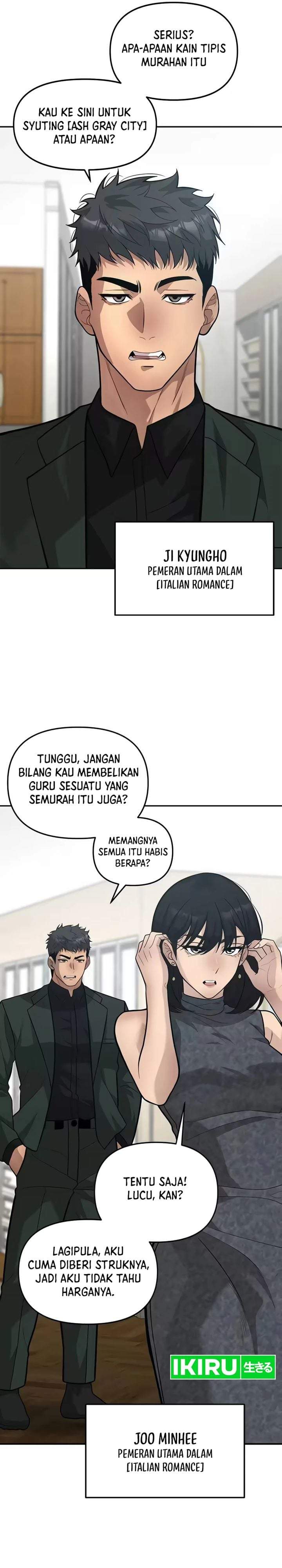 The God of Improvisation Chapter 20