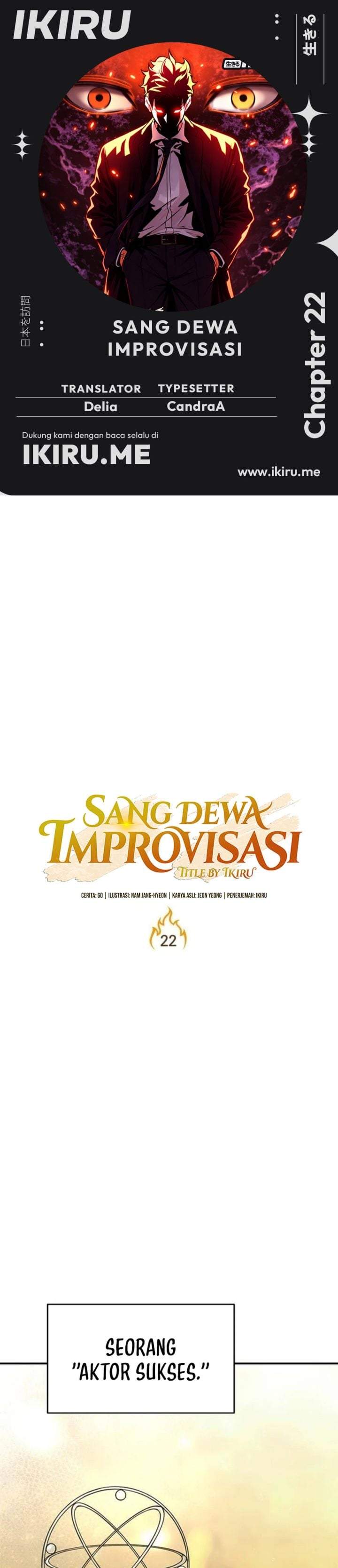 The God of Improvisation Chapter 22