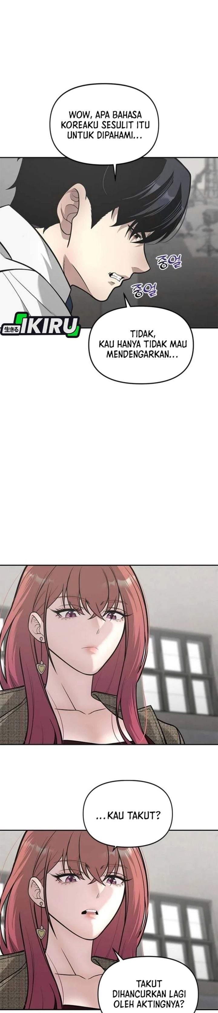 The God of Improvisation Chapter 22