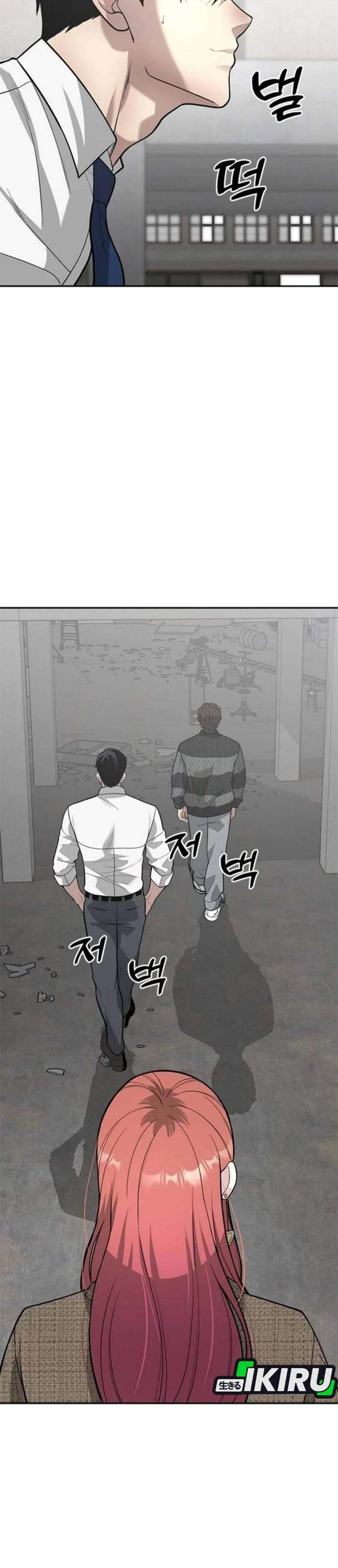 The God of Improvisation Chapter 22
