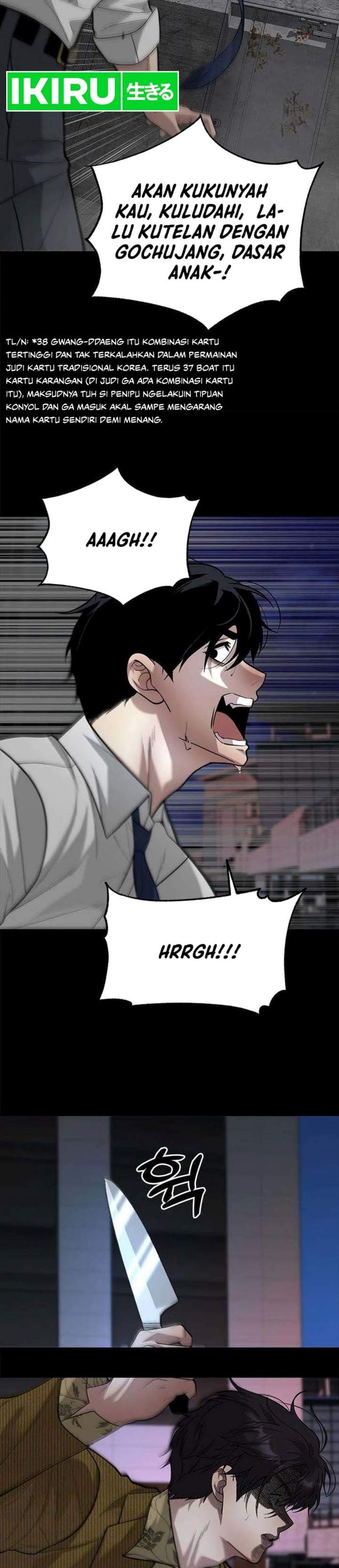 The God of Improvisation Chapter 23