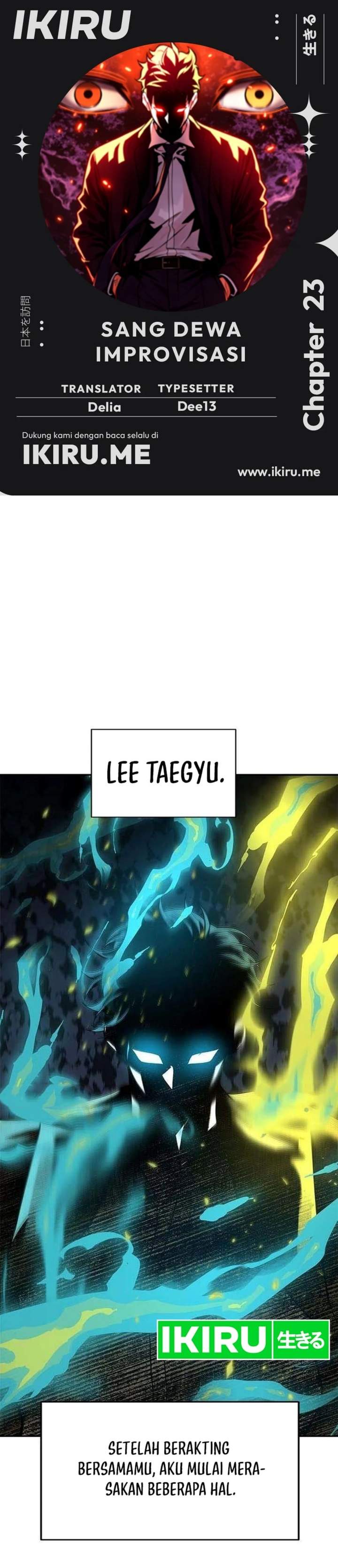 The God of Improvisation Chapter 23