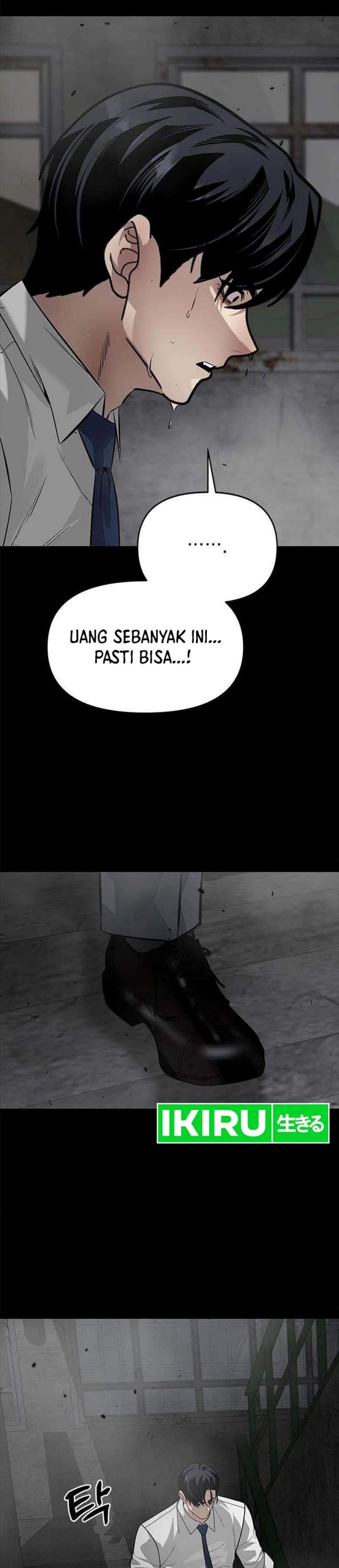 The God of Improvisation Chapter 23