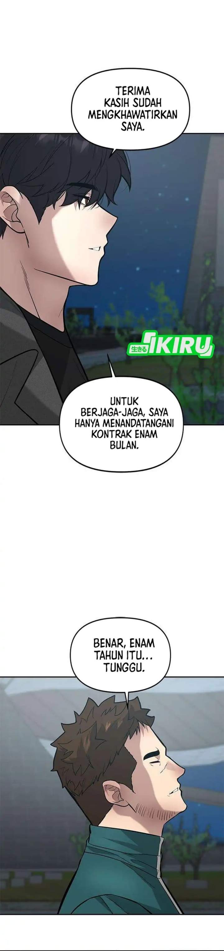 The God of Improvisation Chapter 24