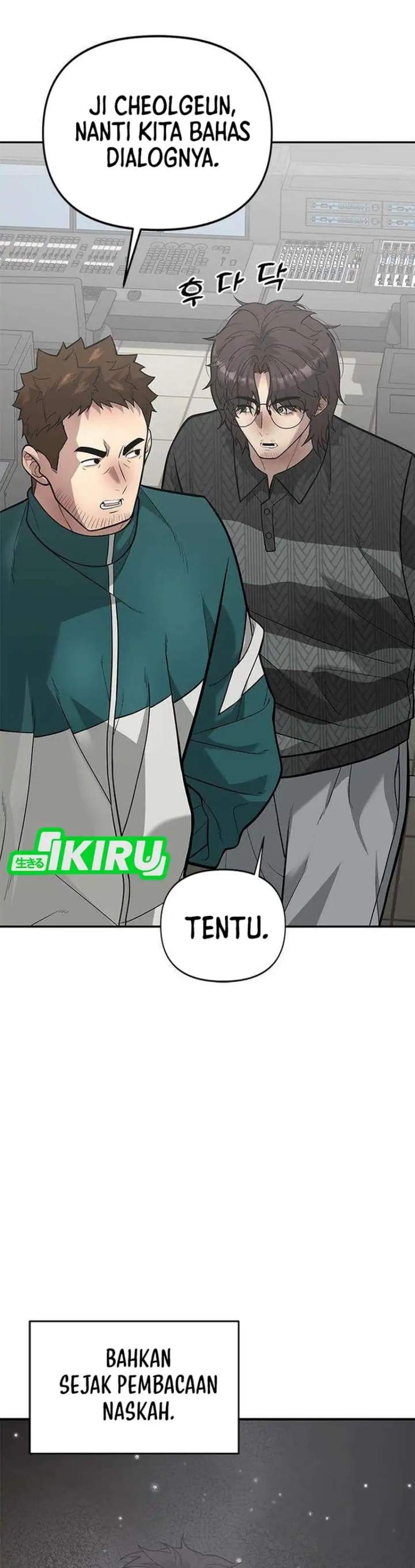 The God of Improvisation Chapter 24