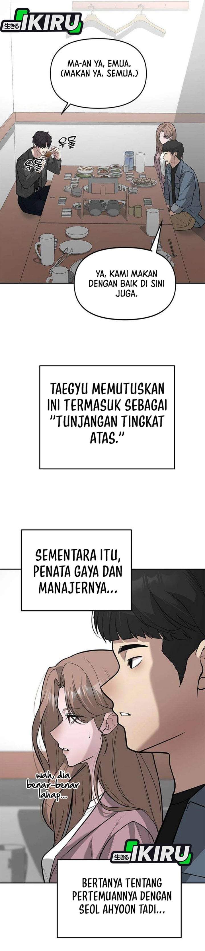 The God of Improvisation Chapter 25