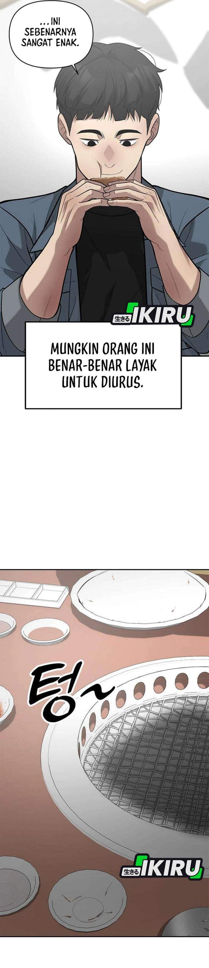 The God of Improvisation Chapter 25