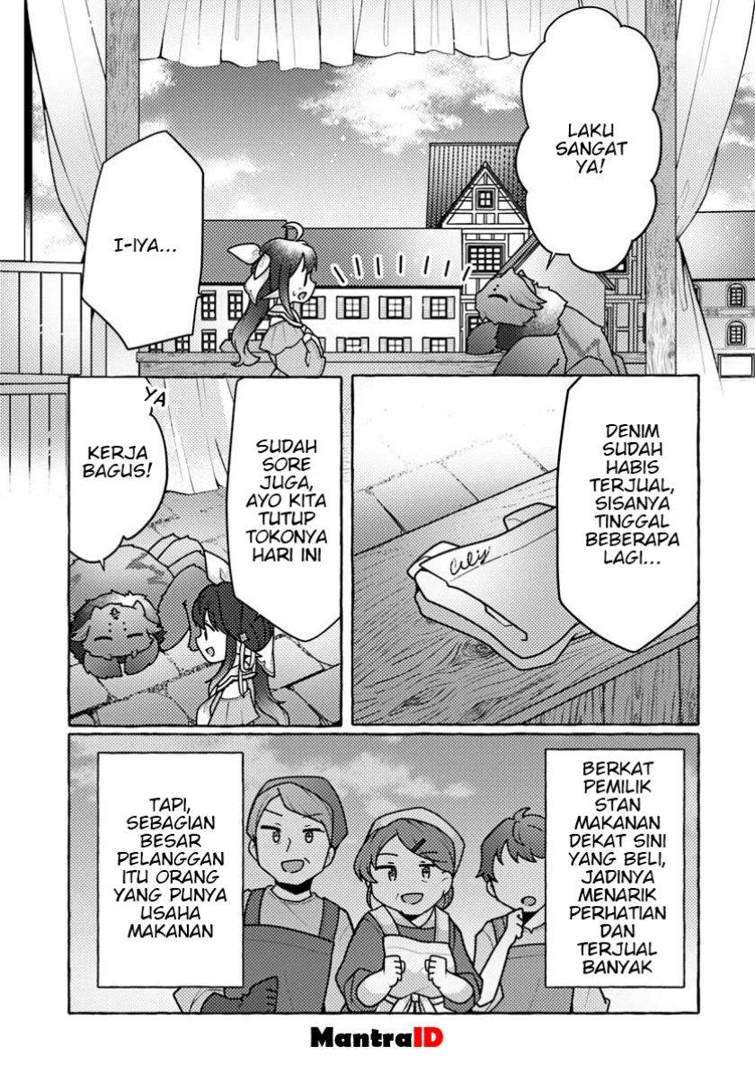 Watashi, Kumo na Monster wo Tame Shitanode, Spider Silk de Saiho wo Ganbarimasu! Chapter 5